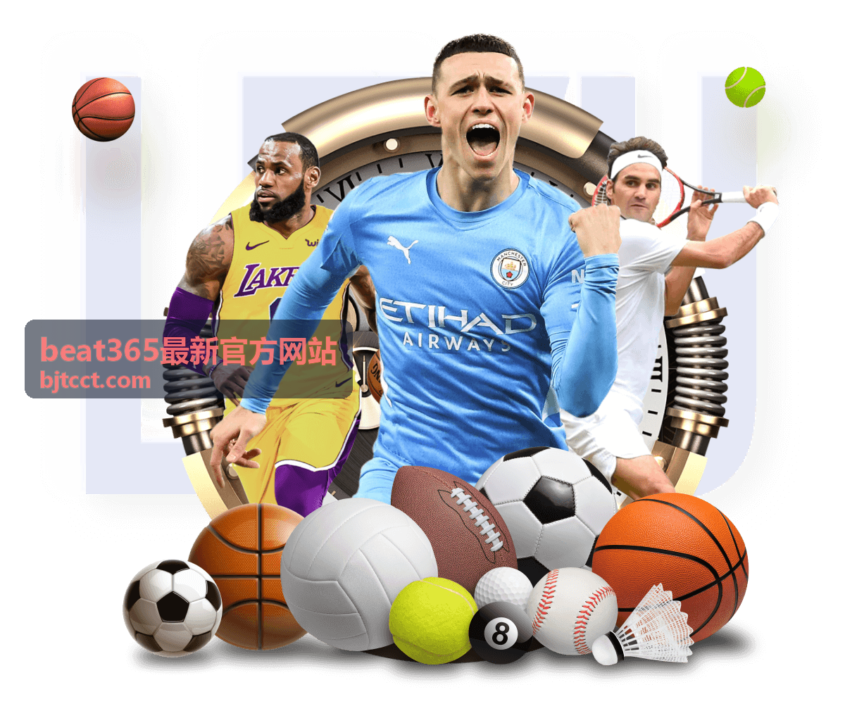 beat365最新官方网站 页面入口与栏目示意